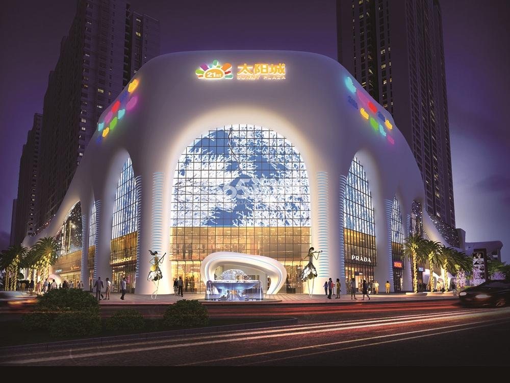 苍梧21世纪广场太阳城