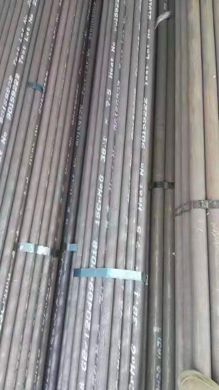苍梧无缝钢管